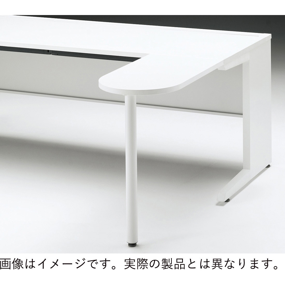 CZR-045KE-182 CZRデスク共通オプションフロント拡張天板 W400×D500<配送時組立サービス付> イトーキ 高さ720mm幅398mm  CZR-045KE-182