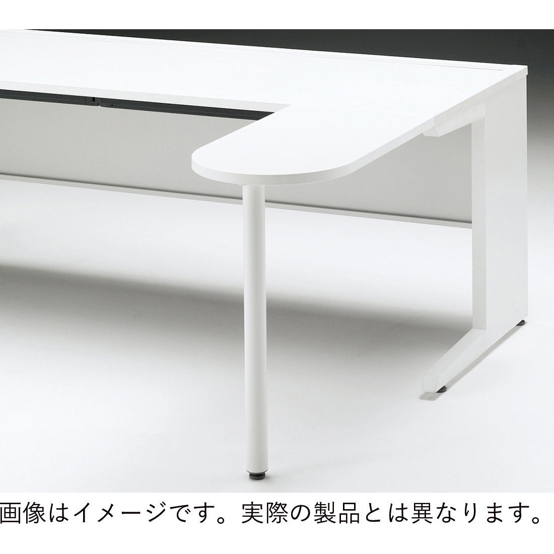 CZR-045KE-192 CZRデスク共通オプションフロント拡張天板 W400×D500<配送時組立サービス付> イトーキ 高さ720mm幅398mm  CZR-045KE-192