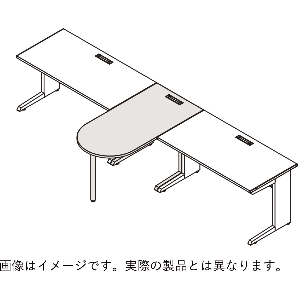 CZR-0746WBS-981 CZRデスク TypeS サイドテーブル ロングタイプ D600用<配送時組立サービス付> イトーキ 幅699mm奥行1400mm高さ720mm  CZR-0746WBS-981