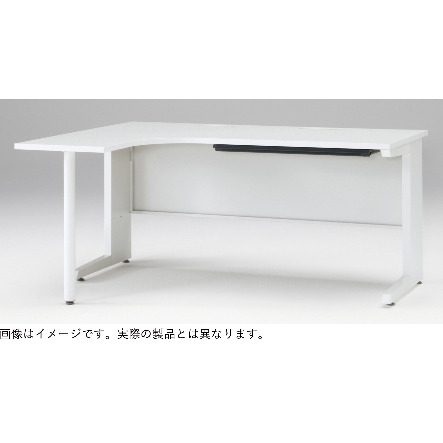 CZR-1627JS-182 CZRデスク TypeS L型オペレーションデスク 浅型センター引出しなし W1600 右用<配送時組立サービス付> 1台 イトーキ 【通販モノタロウ】