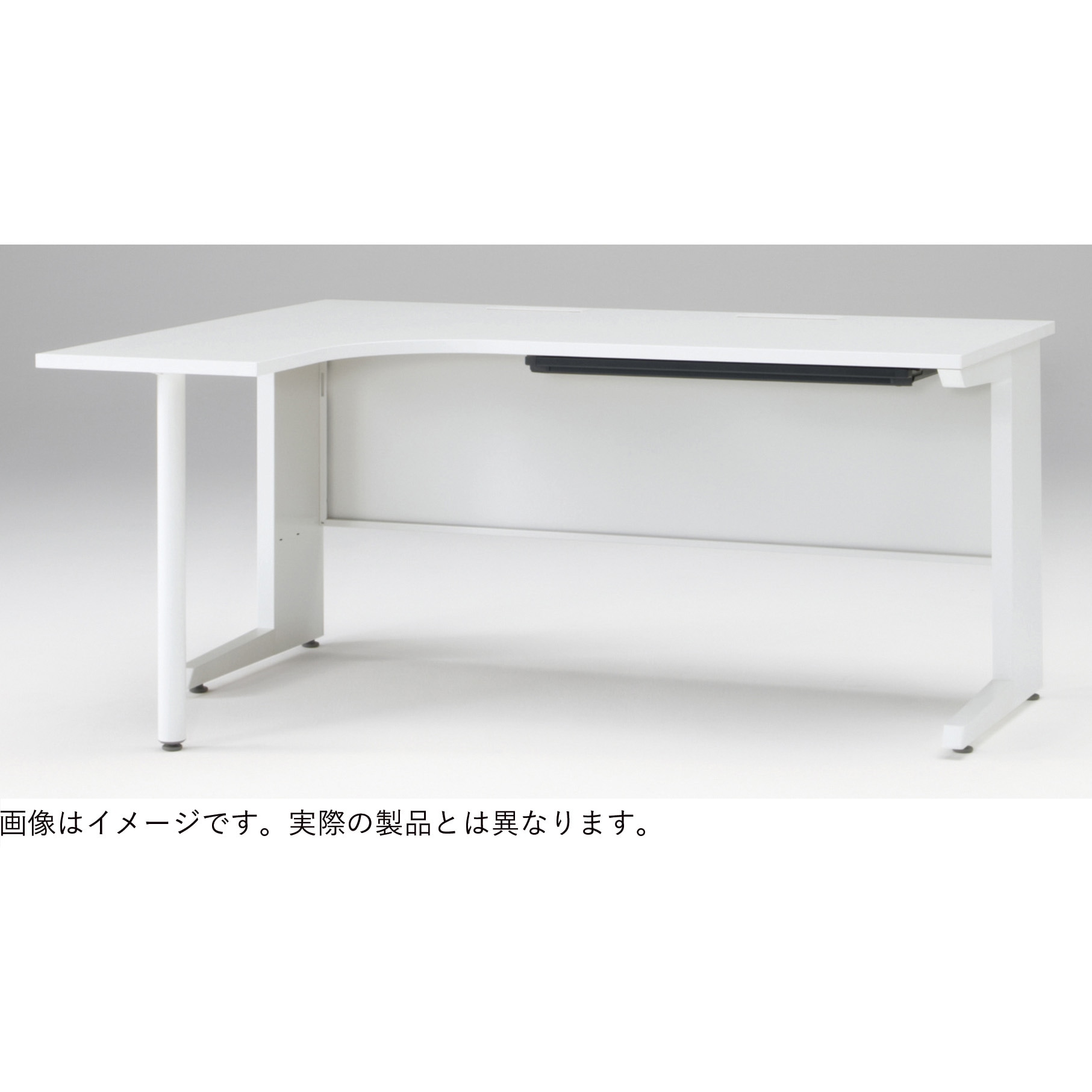 CZR-1827JSL-992 CZRデスク TypeS L型オペレーションデスク 浅型センター引出しなし W1800 左用<配送時組立サービス付> 1台 イトーキ 【通販モノタロウ】