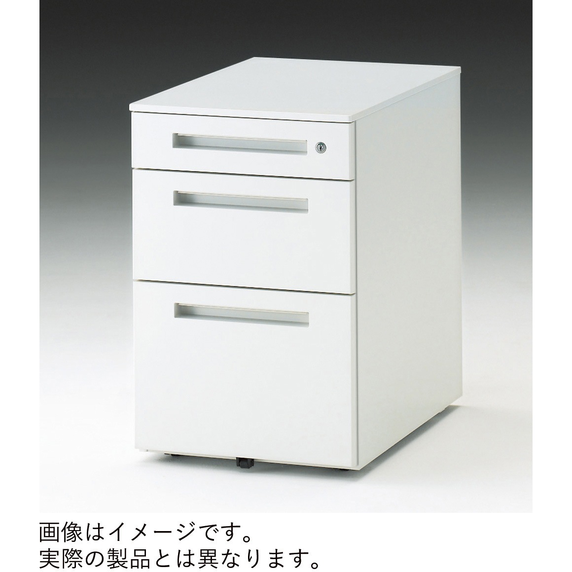 CZR-047MACSB-T1 CZRワゴン 3段 ロング キャスターロック付<配送時組立サービス付> イトーキ 幅396mm奥行679mm高さ607mm  CZR-047MACSB-T1