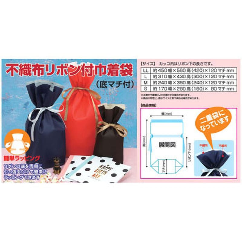 LV リング 布巾着、紙袋つきます アクセサリー