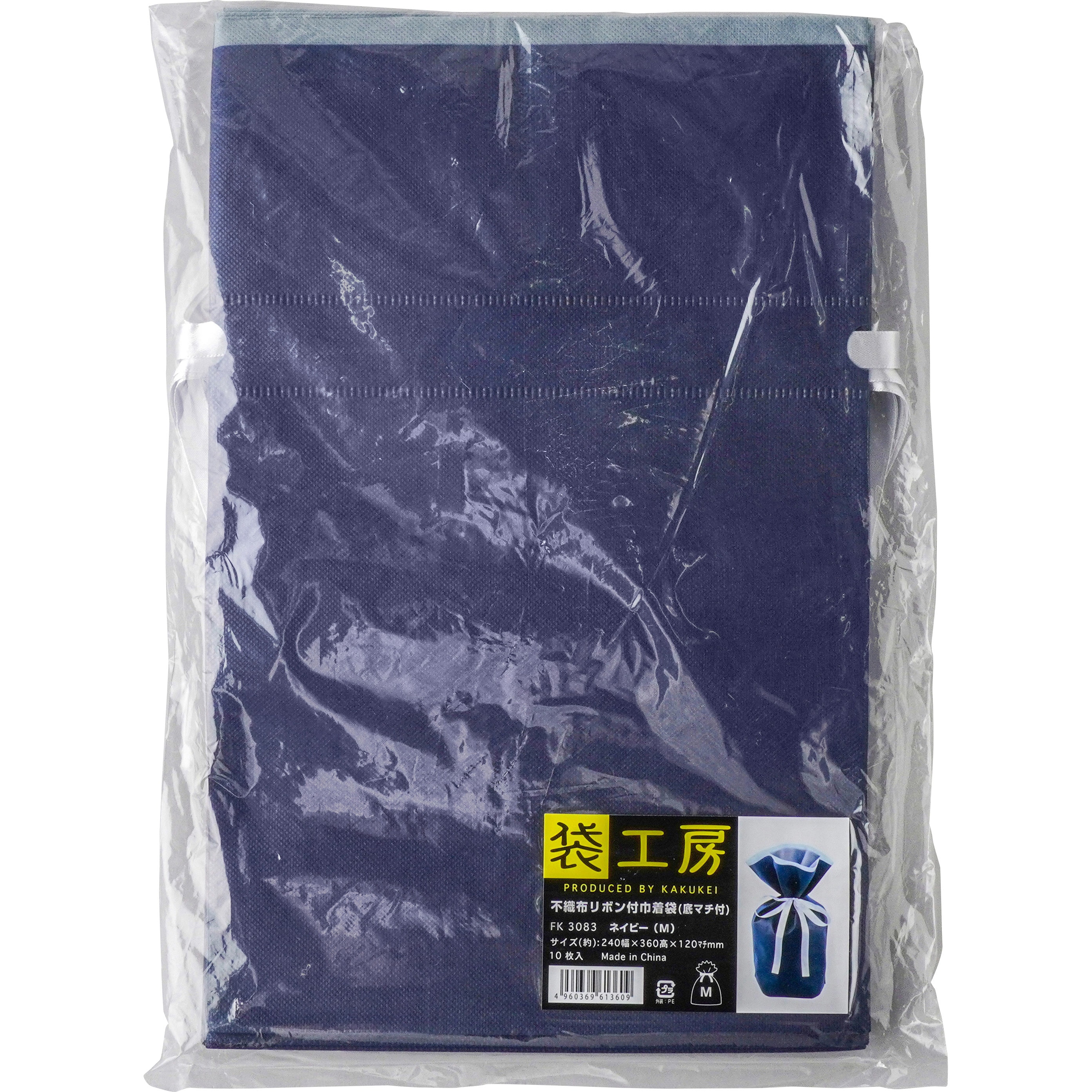 FK3083 不織布リボン付巾着袋(マチ付) カクケイ サイズM 1袋(10枚