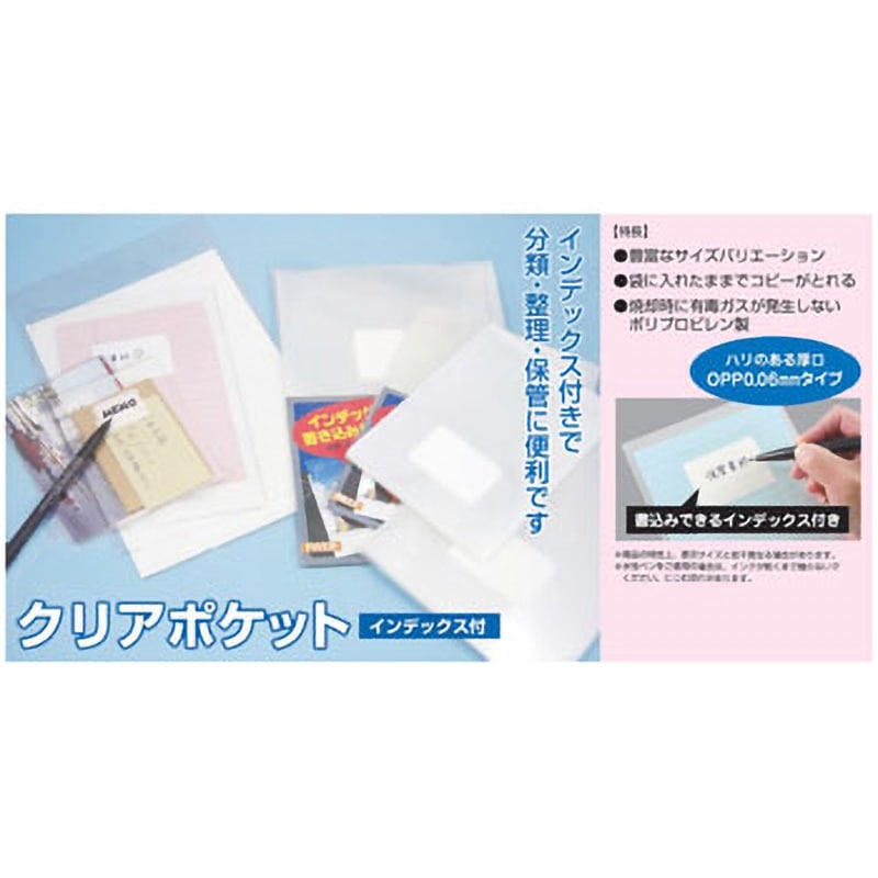 インドメルー産 クリアポイント 自立02 マニハール産 クリアミニポイント02 自立 - メルカリ