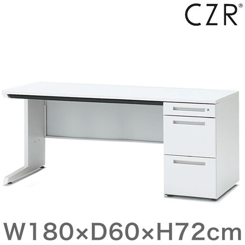 CZR-186CBCL9W9 CZRデスク 片袖机(左袖型) センター引出し付 W1800×D600<配送時組立サービス付> 1台 イトーキ 【通販モノタロウ】