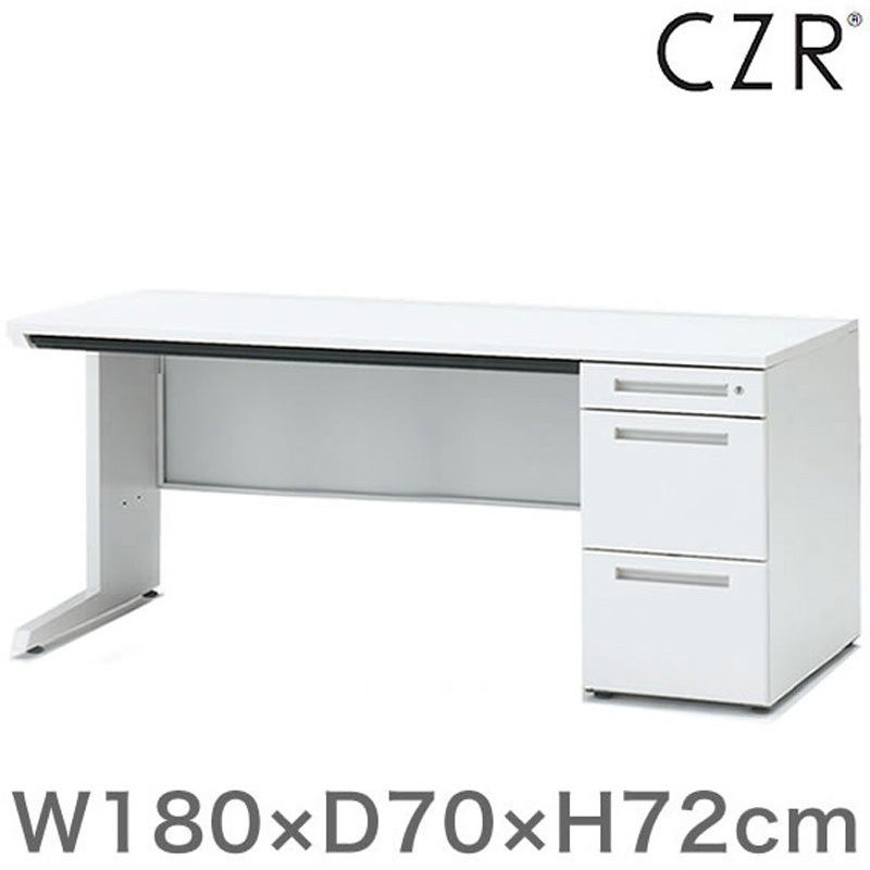 CZR-187CBCL9W9 CZRデスク 片袖机(左袖型) センター引出し付 W1800×D700<配送時組立サービス付> 1台 イトーキ 【通販モノタロウ】