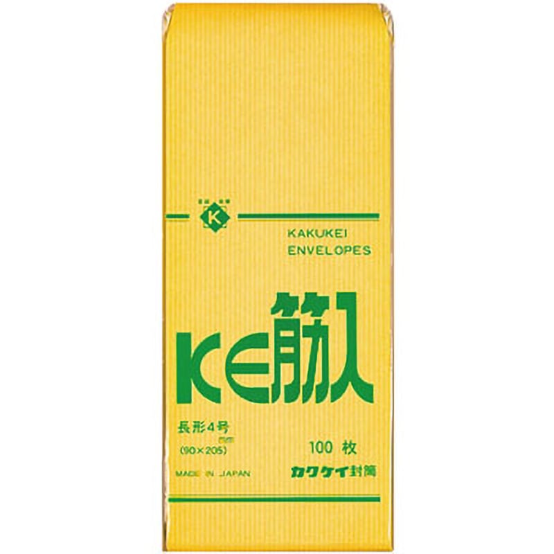 E-11 封筒 1セット(100枚×100束) カクケイ 【通販モノタロウ】
