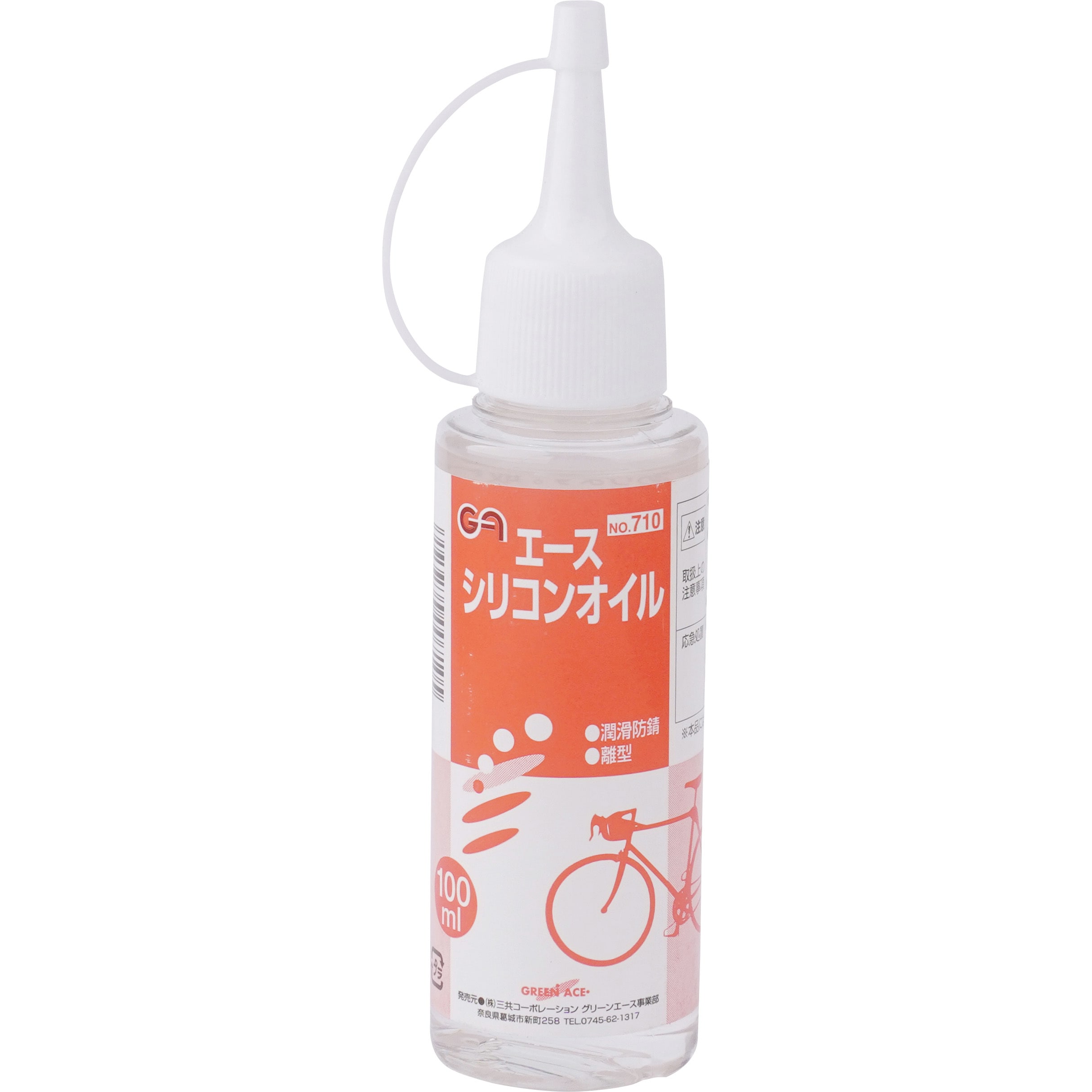 シリコンオイル Ga グリーンエース 粘度 100cs 1本 100ml 通販モノタロウ