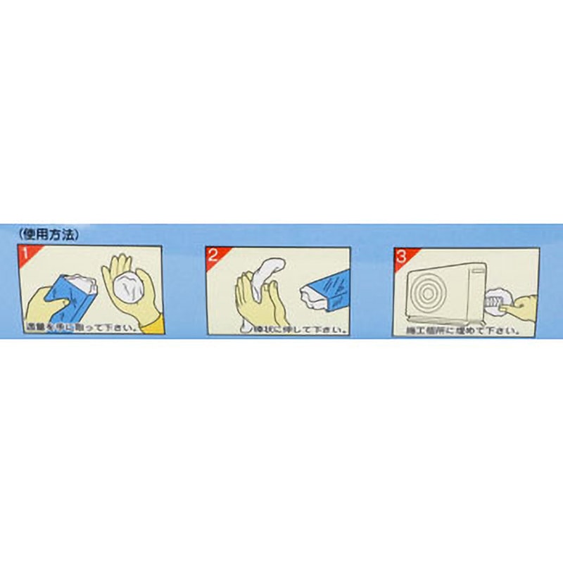 エアコン　ダクト穴埋め剤　 耐火シール　600g×26個セット 配管・穴埋め・エアコンパテ 1箱(1kg×6箱) 家庭化学 【通販モノタロウ】