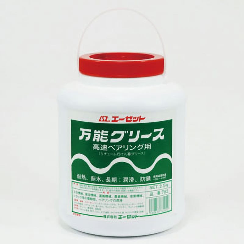 762 万能グリース 1缶(2.5kg) エーゼット 【通販サイトMonotaRO】