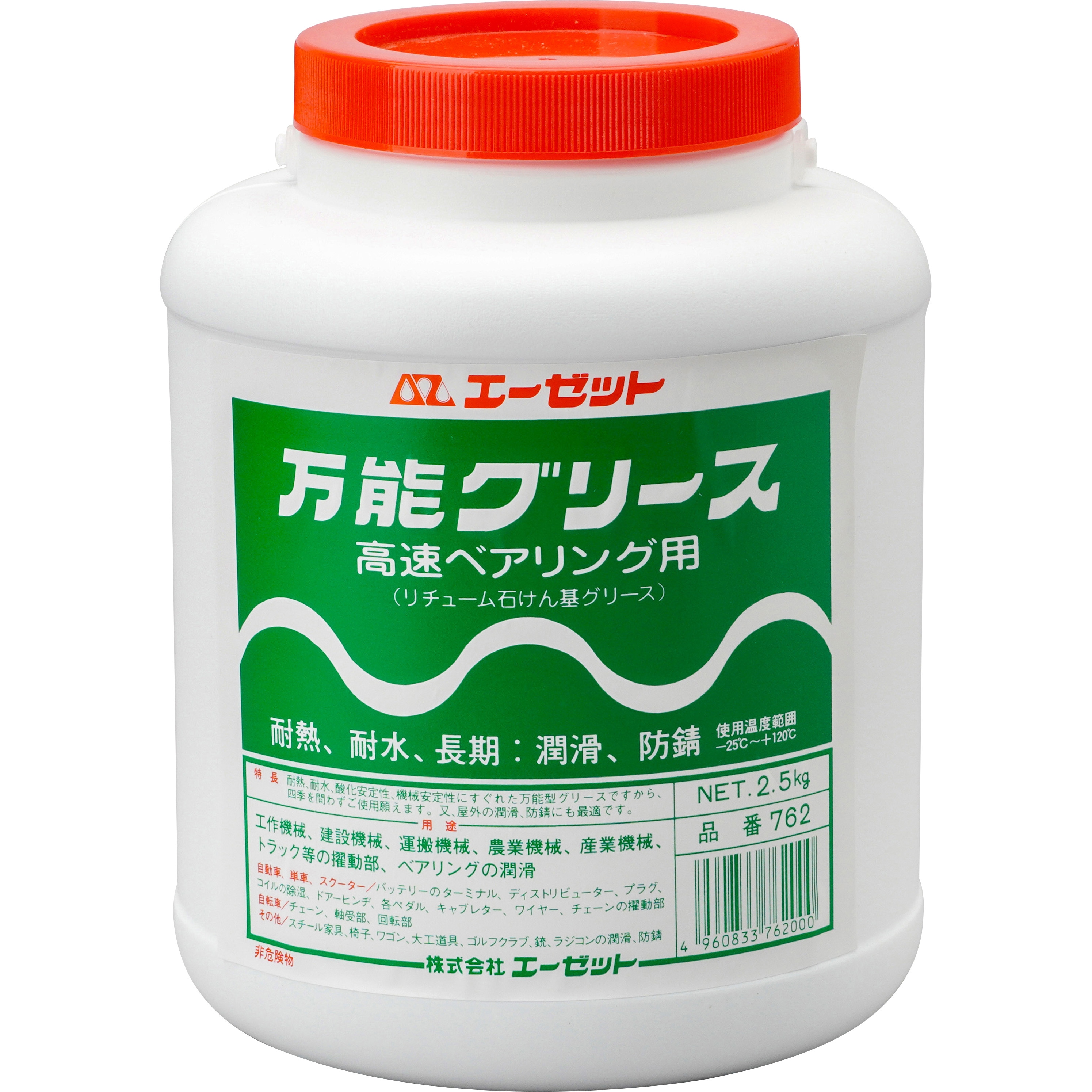 762 万能グリース エーゼット ちょう度2号 - 【通販モノタロウ】