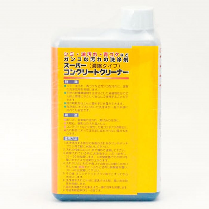 スーパーコンクリートクリーナー ワイエステック 弱アルカリ性 スーパーコンクリートクリーナー ワイエステック 弱アルカリ性