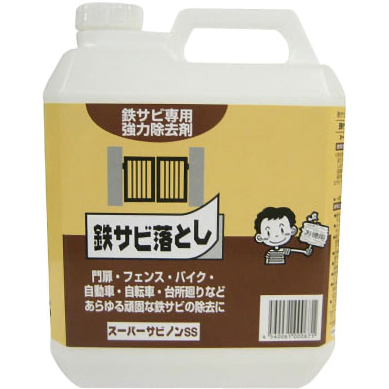 970338 スーパーサビノンSS 1缶(4L) ワイエステック 【通販サイト 