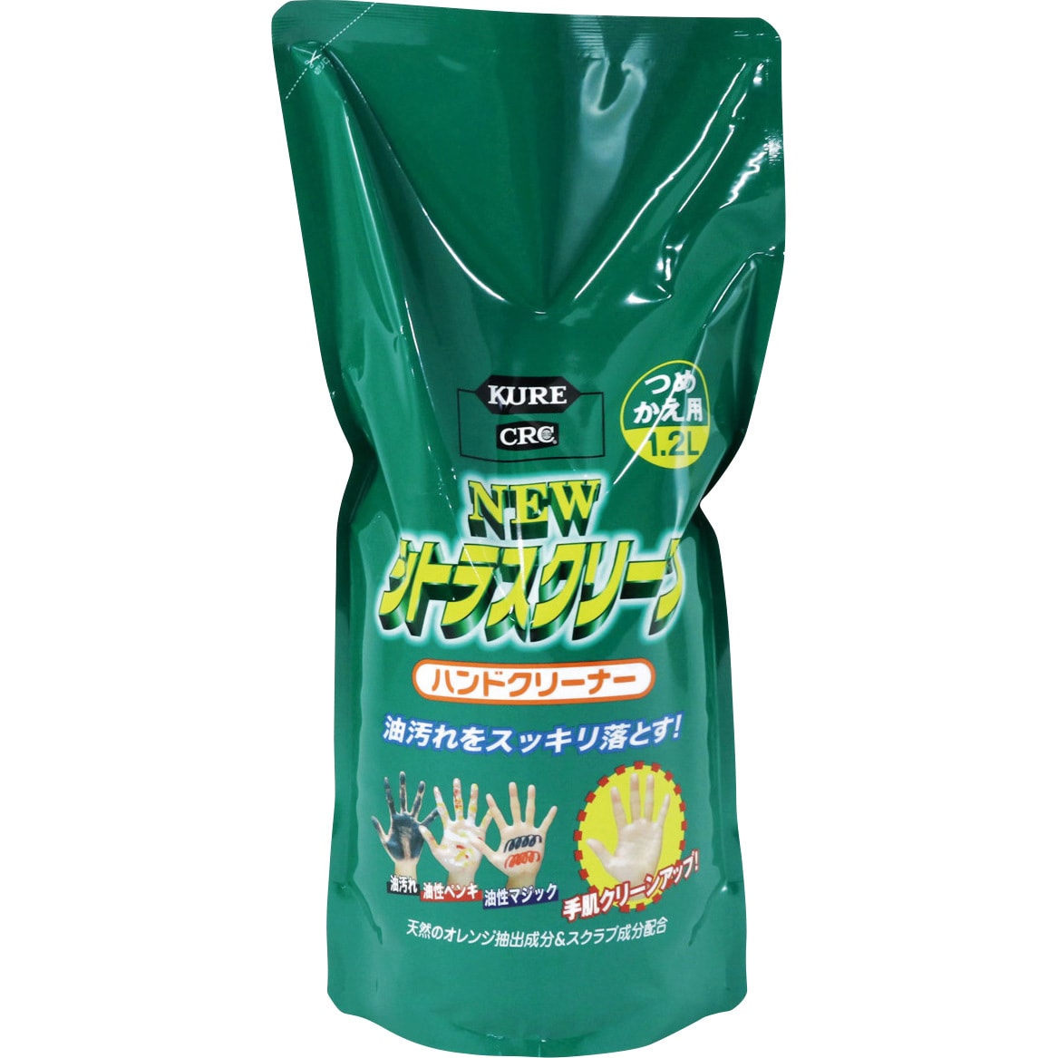 エンビロンニュートラクレンザー200ml☆業務用 ロング