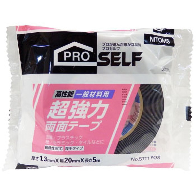 J0970 一般材料用 超強力両面テープ No.5711 ニトムズ 特殊ポリオレフィン系フォーム基材 アクリル系 1ケース(60巻) J0970