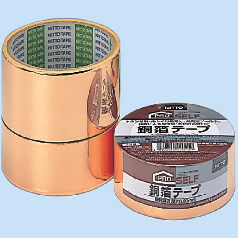 J3160 銅箔テープ 1ケース(24巻) ニトムズ 【通販サイトMonotaRO】