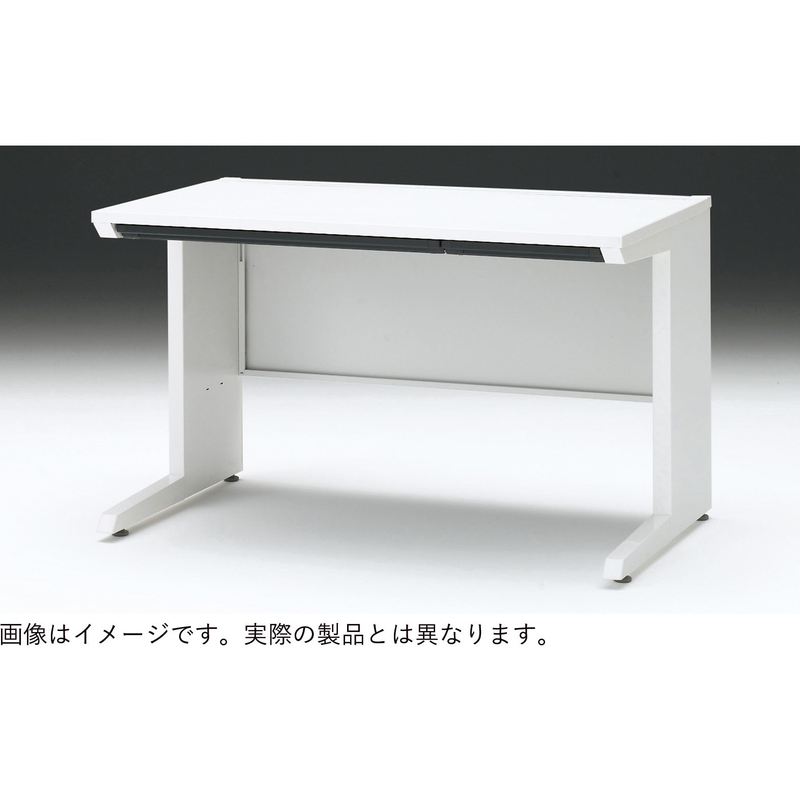 CZR-148JAC-971 CZRデスク 平机 センター引出しなし L脚 W1400×D800<配送時組立サービス付> イトーキ 高さ720mm幅1399mm  CZR-148JAC-971