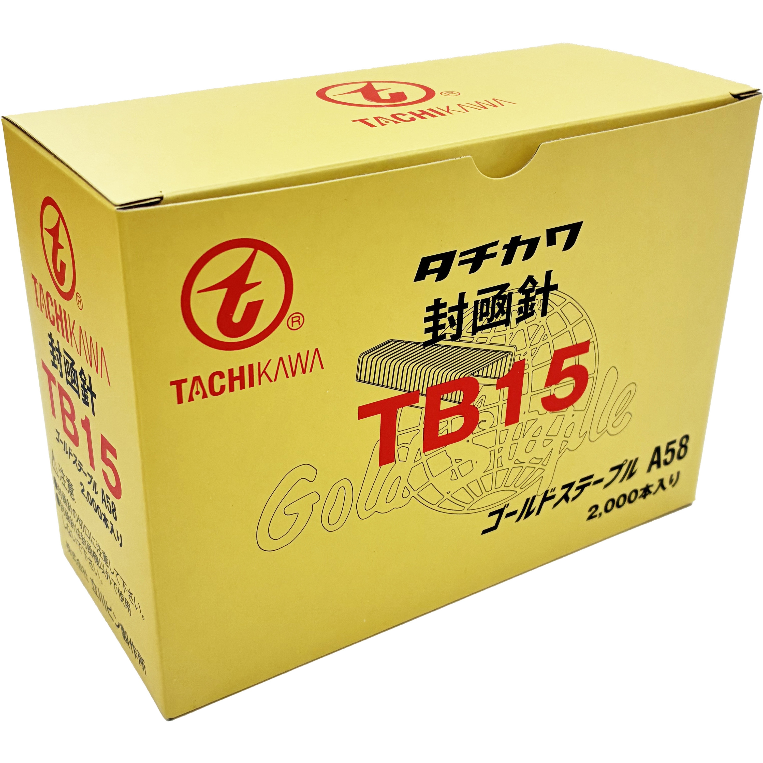 TB-15 ステープル(針) タチカワ 1ケース(2000本×10箱) TB-15 【通販
