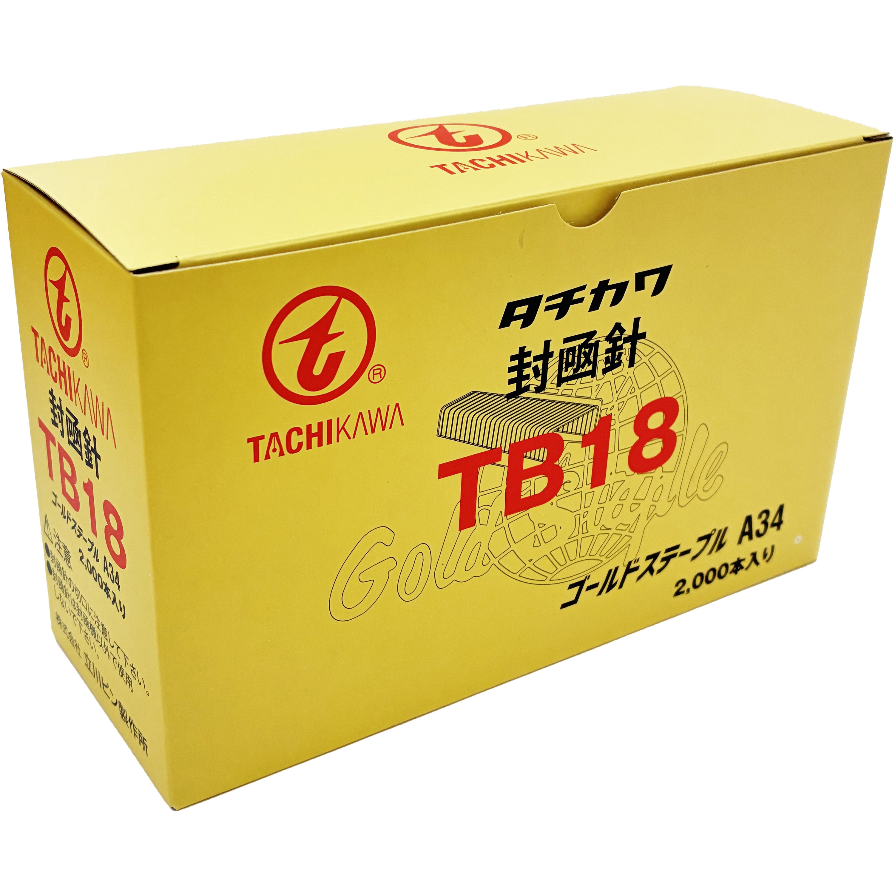 ステープル(針) タチカワ ハンド封函機 【通販モノタロウ】