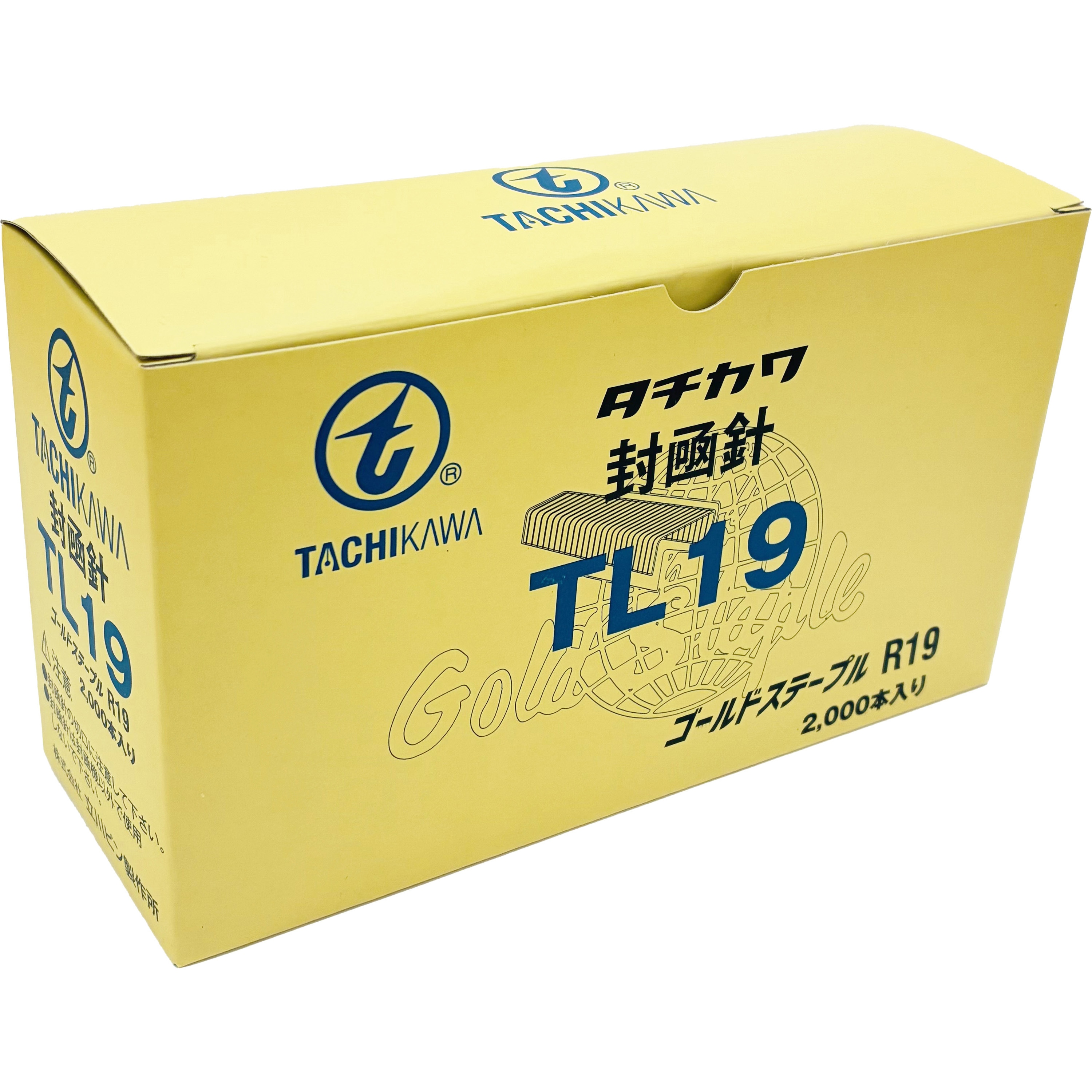 TL-19 封函針 タチカワ 1ケース(2000本×10箱) TL-19 【通販モノタロウ】