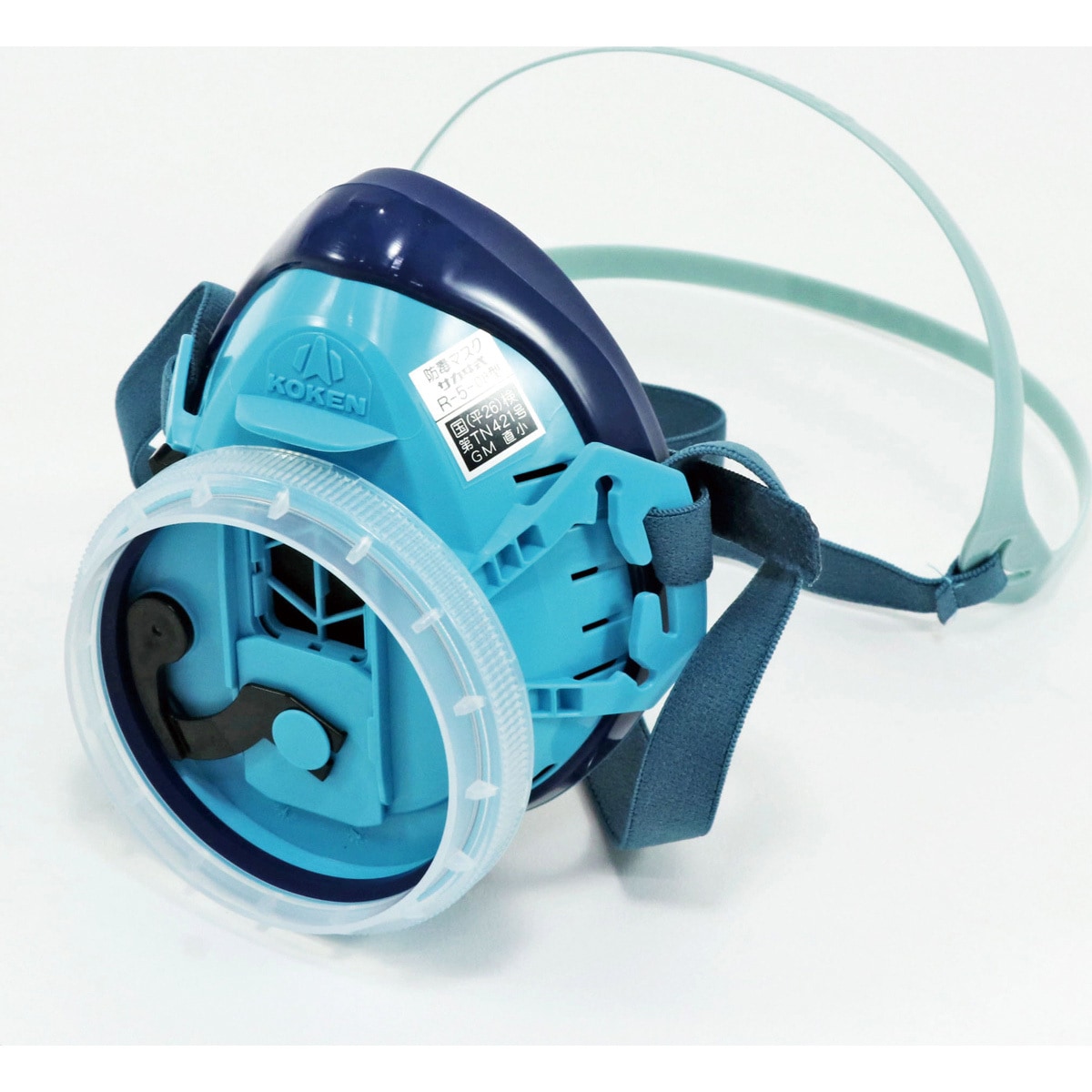 専用FＵＫＡ様　興研　防毒マスク　5セット R-5-08 防毒マスク R-5 1個 興研 【通販モノタロウ】