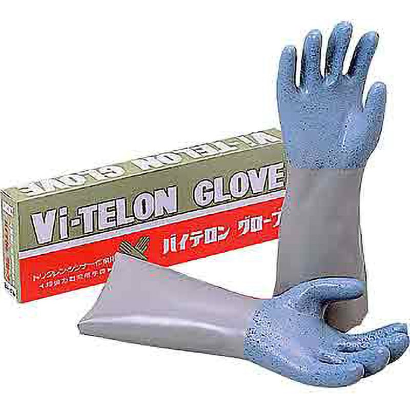 04-012-03 バイテロングローブ(超強力耐溶剤用手袋)すべり止めなし コクゴ 1双入 有機溶剤全般 厚さ0.5mm  04-012-03