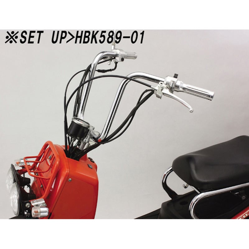HBK603M-01 300エイプハンガー3型ハンドルkit ハリケーン