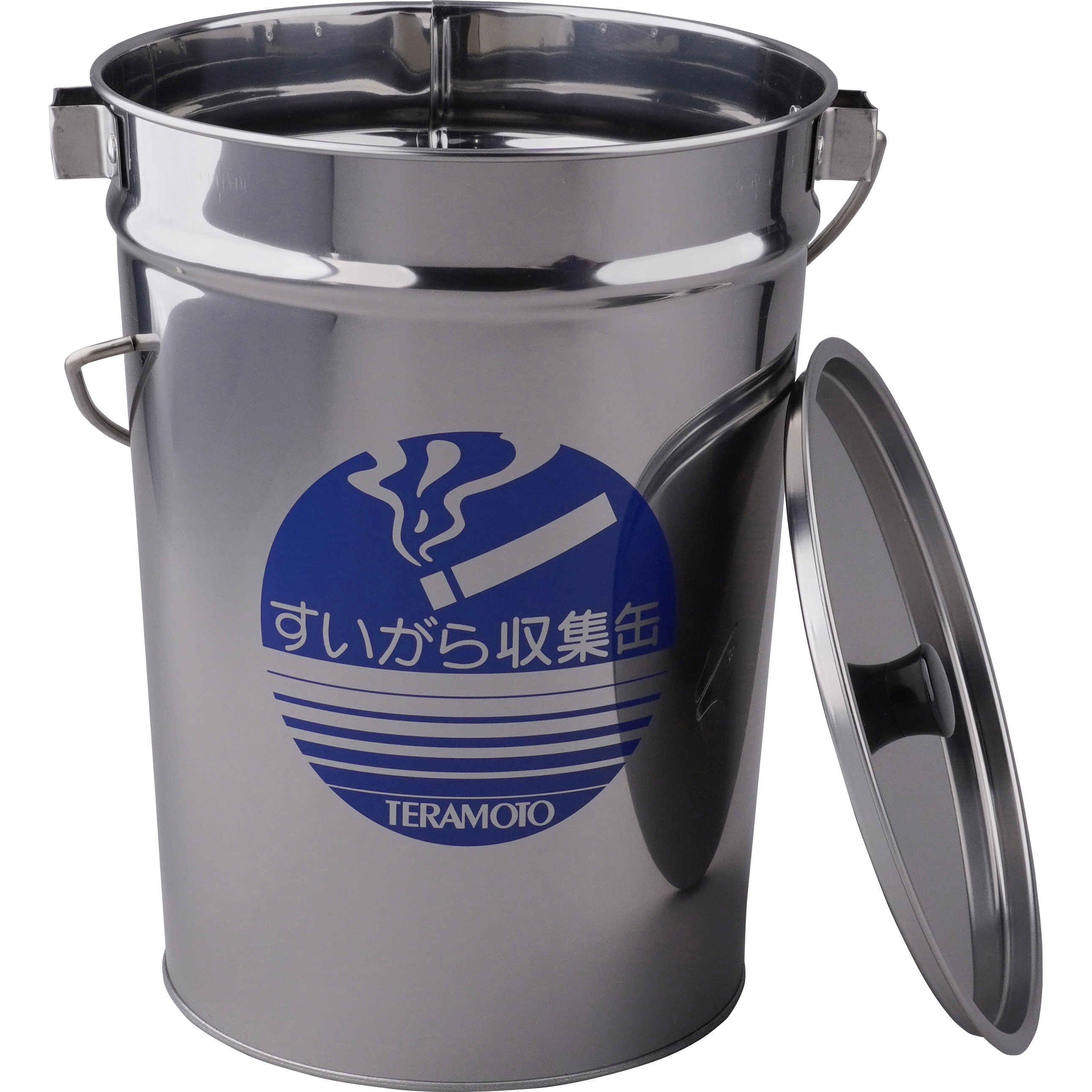 SU-267-200-0 ステンレスすいがら収集缶 テラモト 1個 SU-267-200-0
