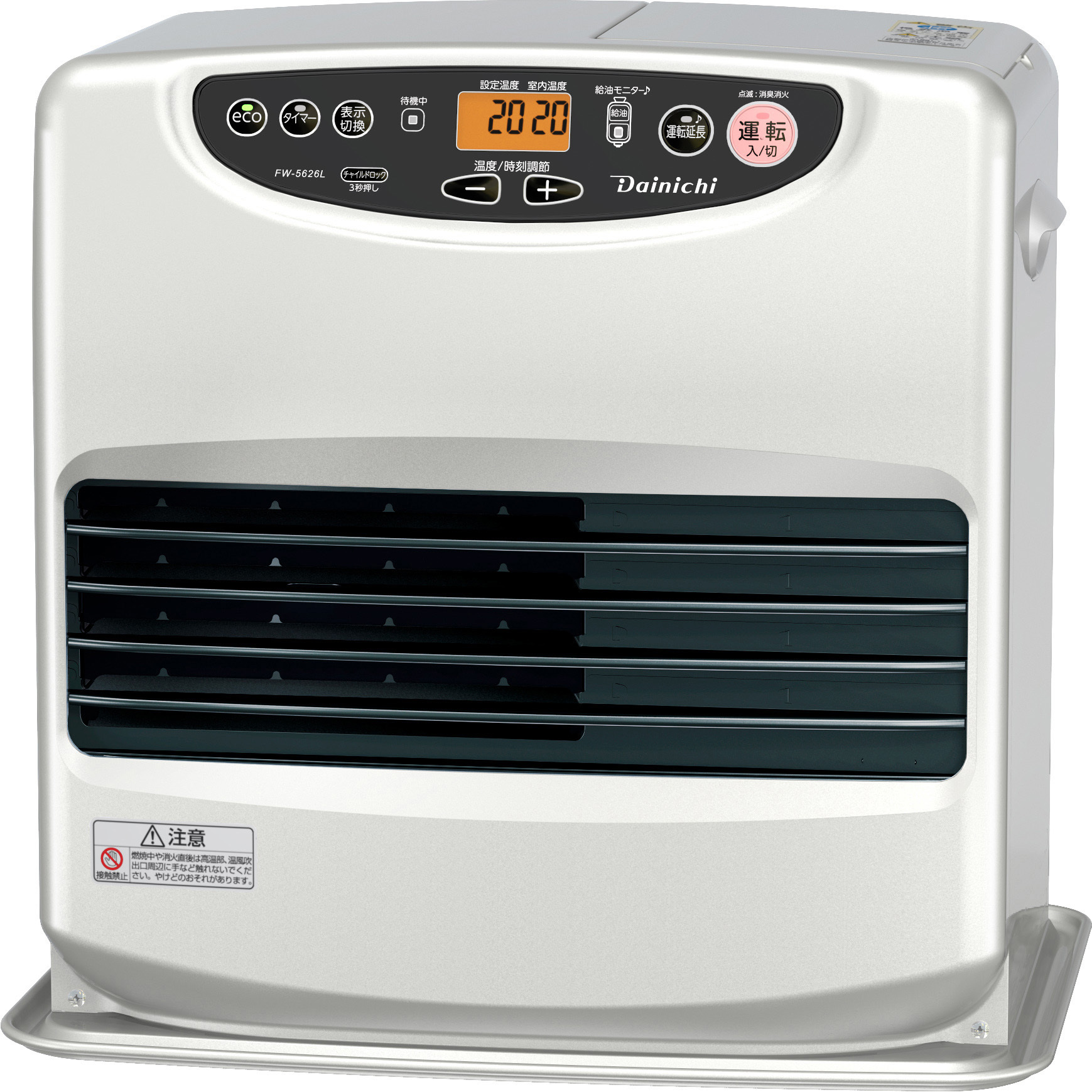 FW-5626L(S) 石油ファンヒーター Lタイプ 木造15畳まで/コンクリート20
