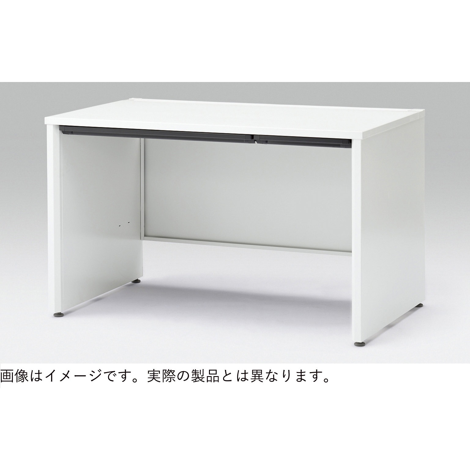 CZR-166FAPC-181 CZRデスク 対向配線用平机 センター引出しなし パネル脚 W1600×D600<配送時組立サービス付> イトーキ 高さ720mm幅1599mm  CZR-166FAPC-181 42,237円