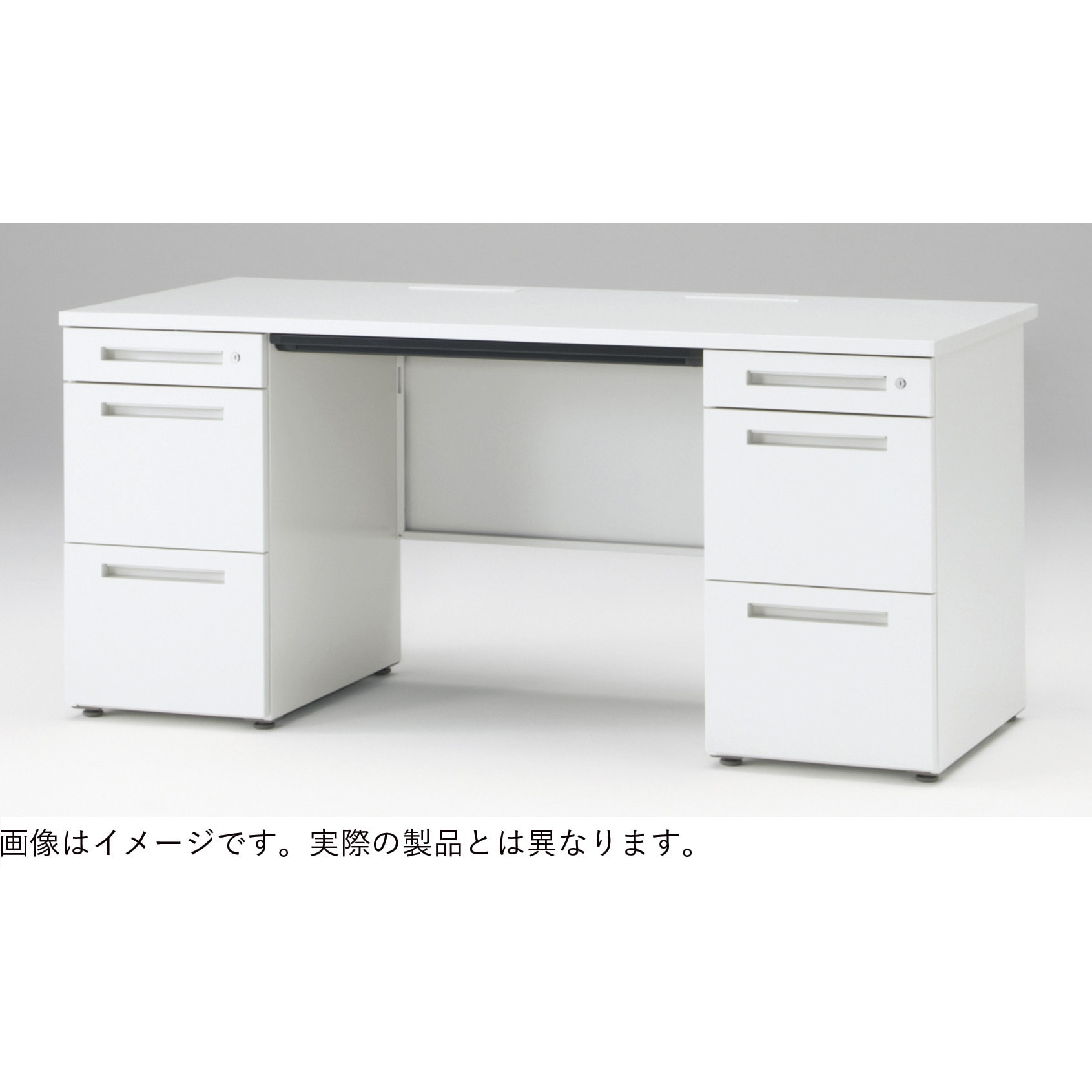 CZR-158BDS-961 CZR TypeS 両袖デスク ロングレールタイプ 浅型センター引出し付 W1500×D800<配送時組立サービス付> 1台 イトーキ 【通販モノタロウ】