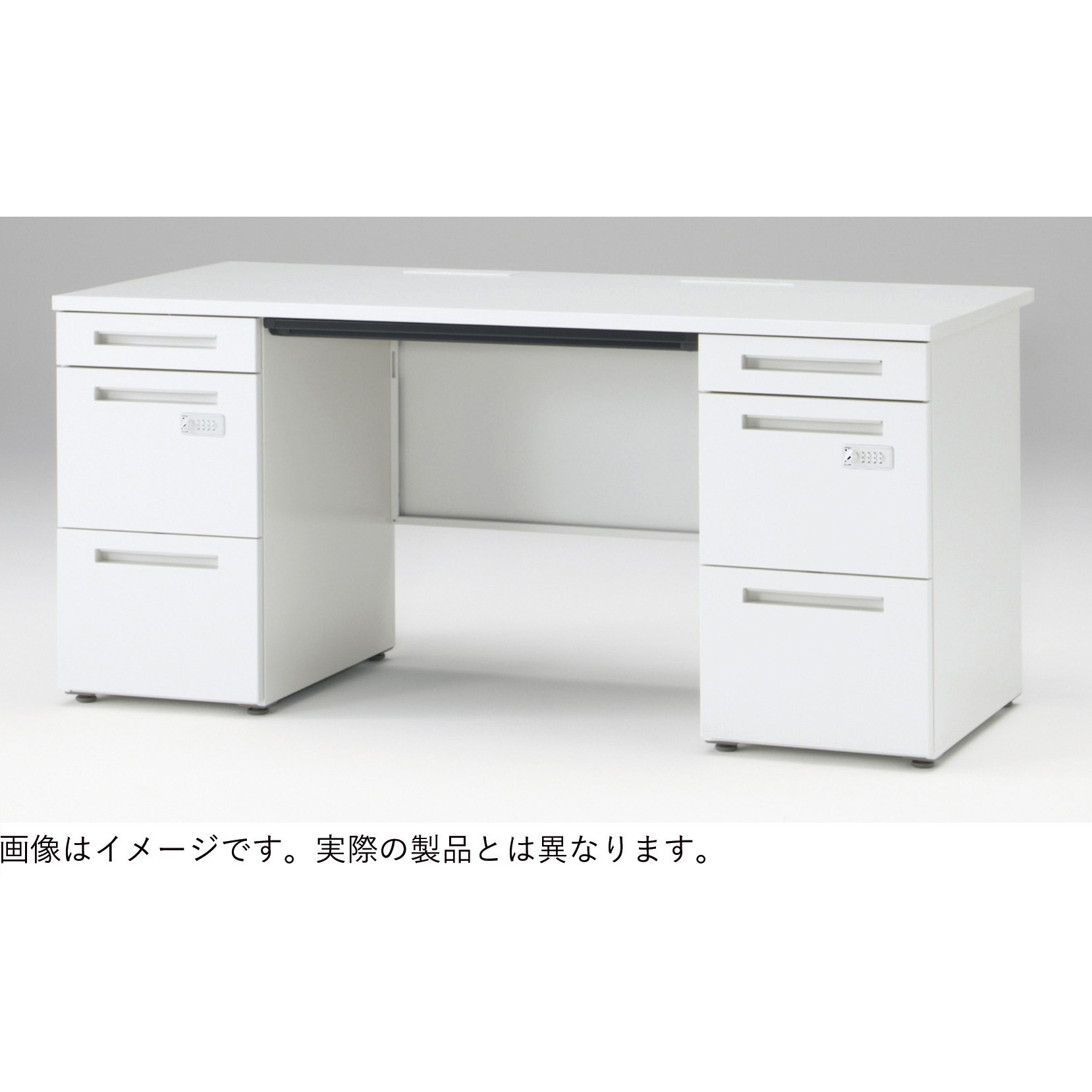 CZR-188BDSK-181 CZR TypeS 両袖デスク ロングレールタイプ ダイヤル錠 浅型センター引出し付 W1800×D800<配送時組立サービス付> 1台 イトーキ 【通販モノタロウ】