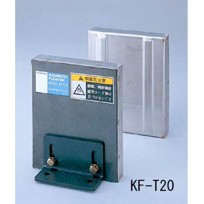 KF-T10 マグネットフローター(鉄板分離器) 1組 カネテック 【通販