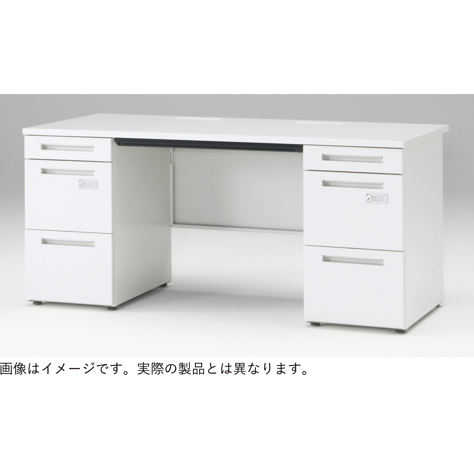 CZR-168KDSK-981 CZR TypeS 両袖デスク ロングレールタイプ ダイヤル錠 浅型センター引出しなし W1600×D800<配送時組立サービス付> 1台 イトーキ 【通販モノタロウ】