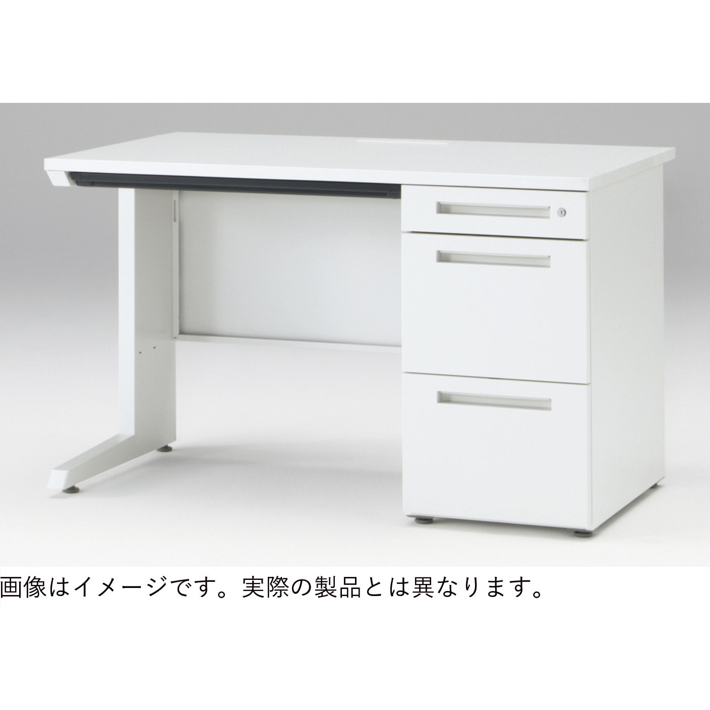 CZR-187CBS-971 CZR TypeS 片袖デスク 浅型センター引出し付 W1800×D700<配送時組立サービス付> イトーキ 高さ720mm幅1799mm  CZR-187CBS-971