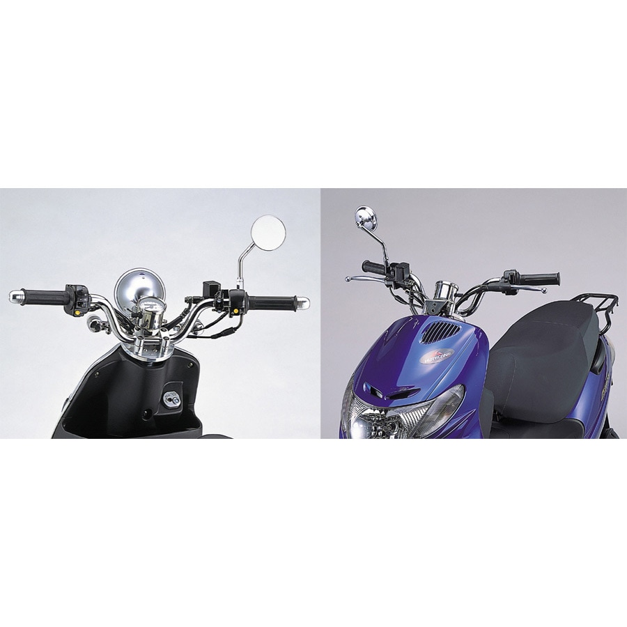 Hb02c 01 スズキ系ミニスクーターkit専用ハンドル ハリケーン Hb02c 01 1個 通販モノタロウ