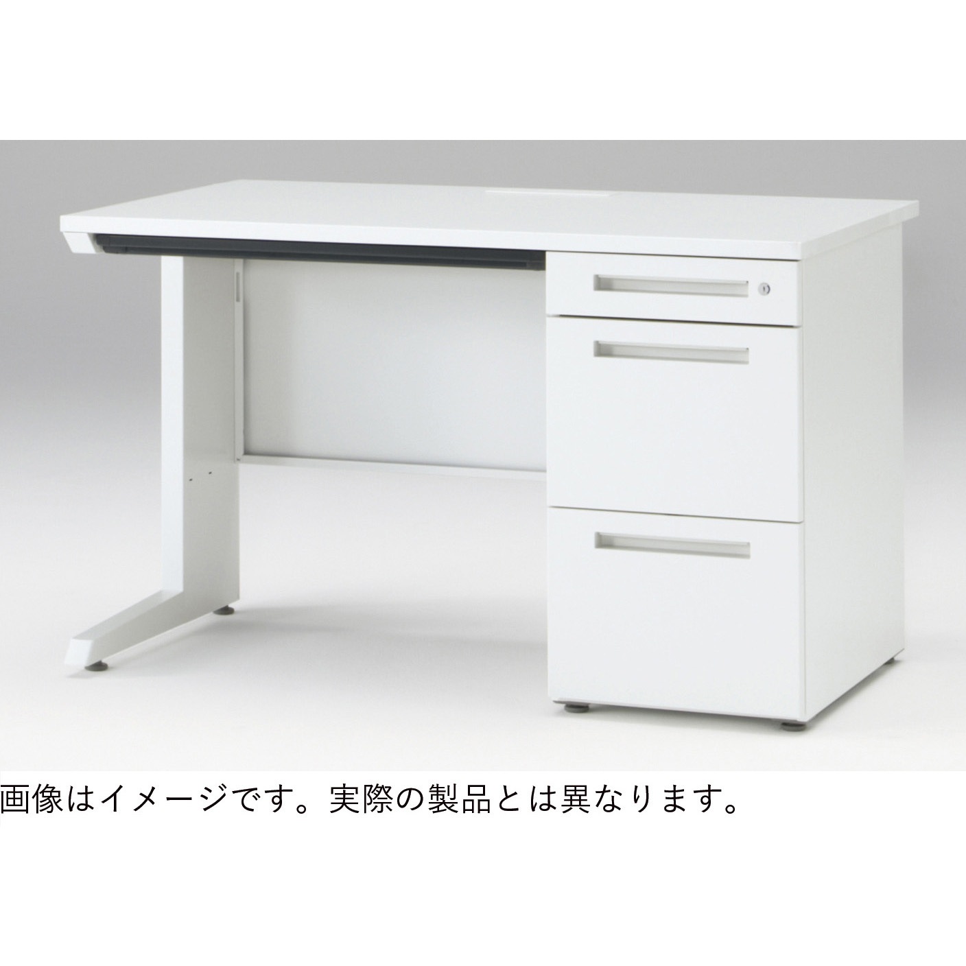 CZR-116SBS-181 CZR TypeS 片袖デスク 浅型センター引出しなし W1100×D600<配送時組立サービス付> イトーキ 高さ720mm幅1099mm  CZR-116SBS-181