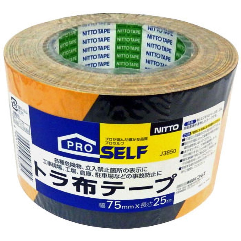J3850 トラ布テープ 1巻 ニトムズ 【通販モノタロウ】