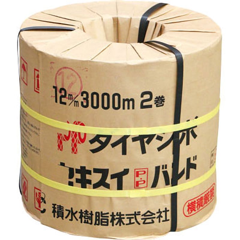 12H PPバンド(自動梱包機用) Hタイプ 積水樹脂 黄色 幅12mm長さ 12H PPバンド(自動梱包機用) Hタイプ 積水樹脂 黄色 幅12mm長さ