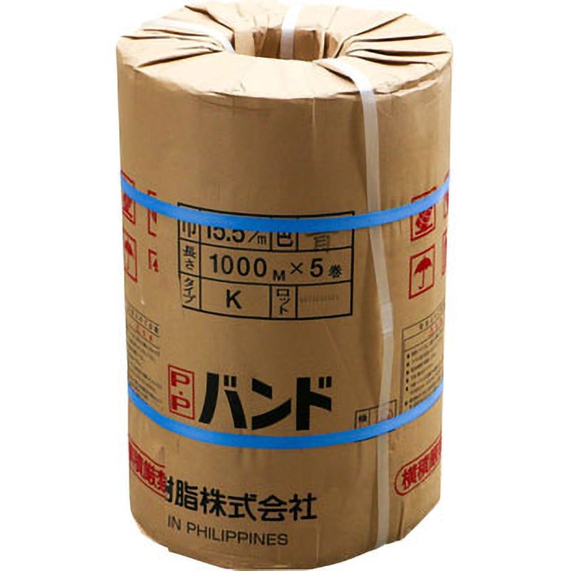 15.5K PPバンド Kタイプ(一般手締め用) 積水樹脂 幅15.5mm長さ1000m 1