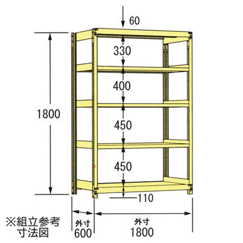 2LS-6660-5 中軽量ラック200kg 瀬戸内スチール(旧:原田鋼業