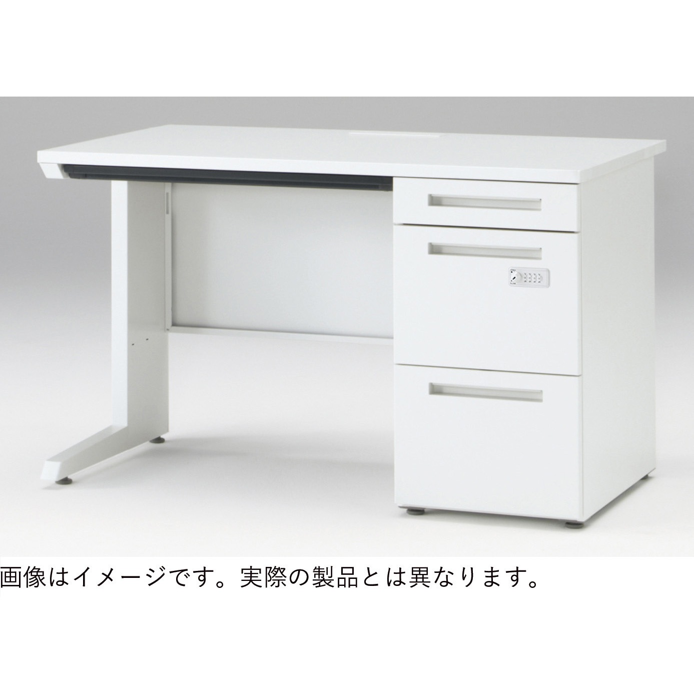 CZR-148SBSK-982 CZR TypeS 片袖デスク ダイヤル錠 浅型センター引出しなし W1400×D800<配送時組立サービス付> イトーキ 高さ720mm幅1399mm  CZR-148SBSK-982