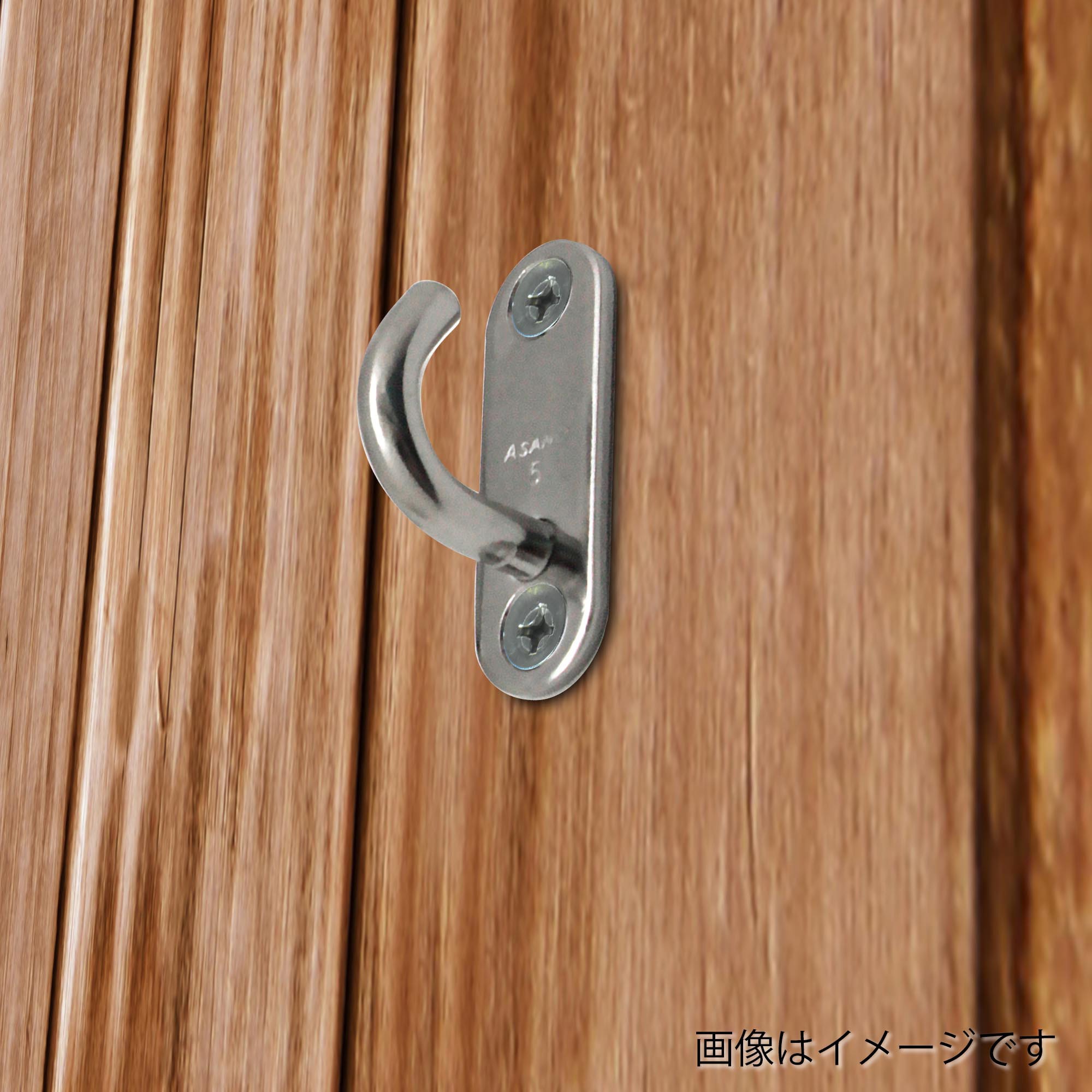 BK-781 ステンオープンパッドアイ 1個 アイアイ 【通販モノタロウ】