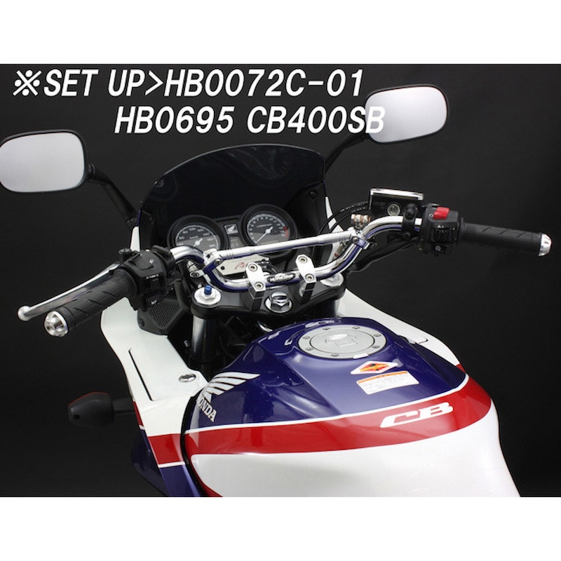 ハリケーン ヨーロピアン1型ハンドルセット ブラック CB400SF