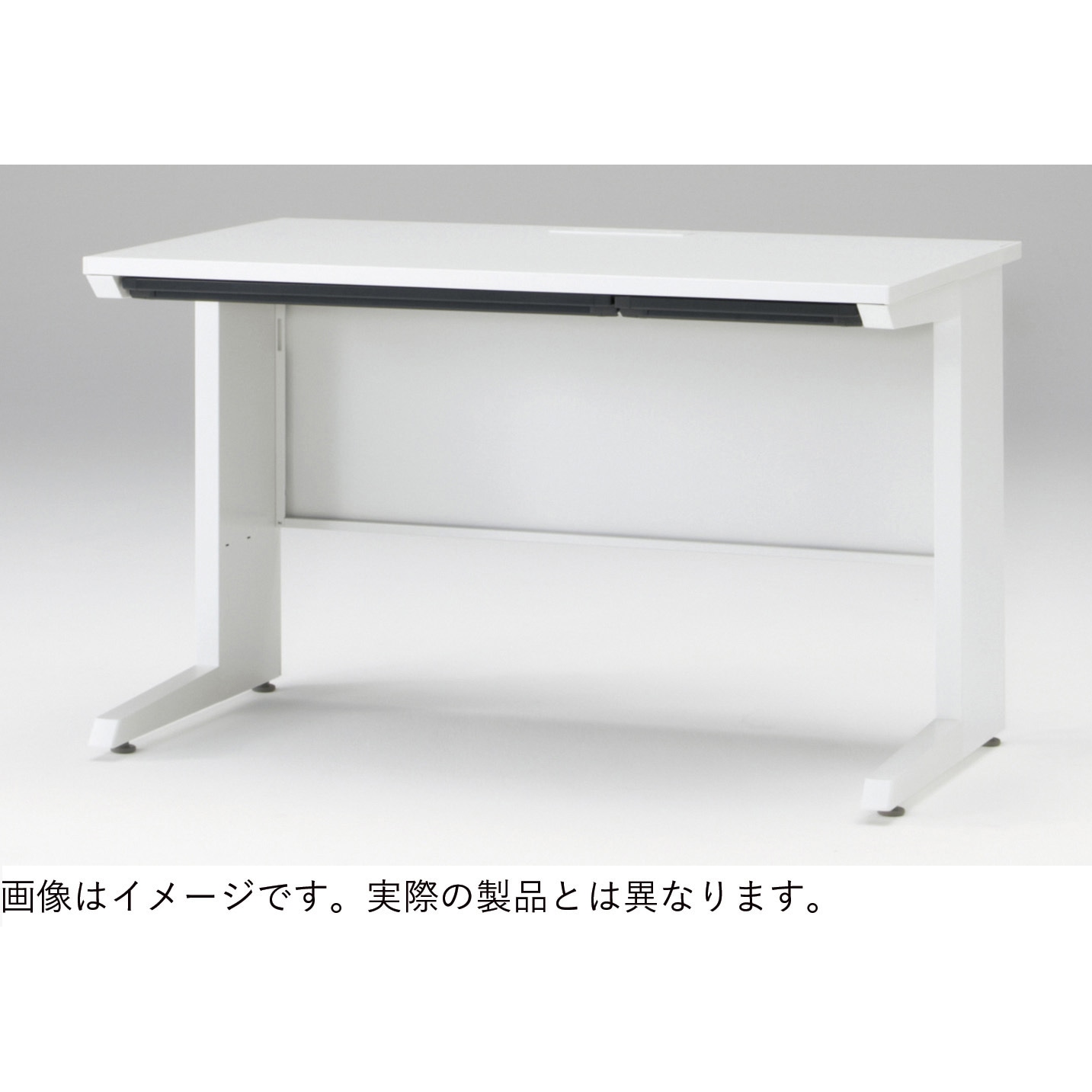 CZR-157HAS-961 CZR TypeS 平机 L脚 浅型センター引出し付 W1500×D700<配送時組立サービス付> イトーキ 高さ720mm幅1499mm  CZR-157HAS-961