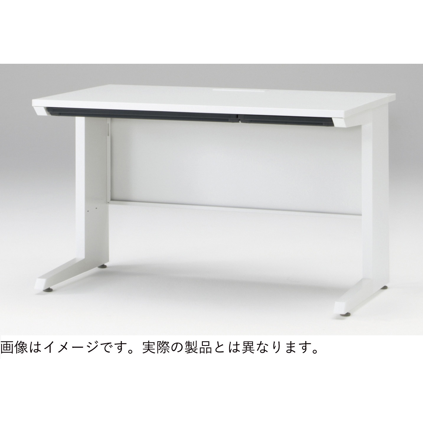 CZR-128HAS-981 CZR TypeS 平机 L脚 浅型センター引出し付 W1200×D800<配送時組立サービス付> イトーキ 高さ720mm幅1199mm  CZR-128HAS-981