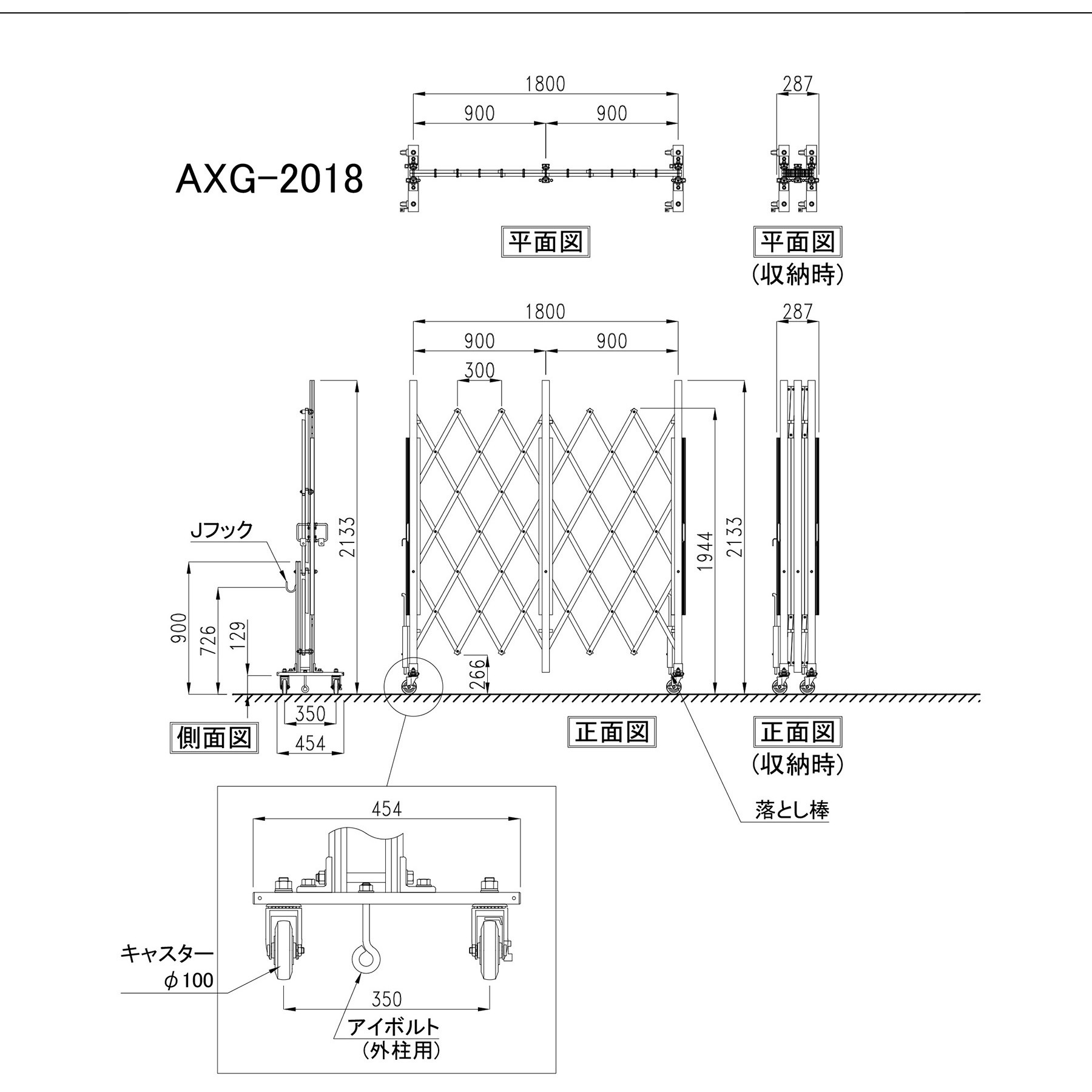 Oゲージナロー(軌間16.5mm、1/45)03踏切のある風景アクリルケース付 Oゲージナロー(軌間16.5mm、1/45)03踏切のある風景アクリルケース付