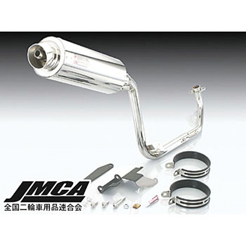 548-1432100 GPRアップマフラーSUS 1個 KITACO 【通販モノタロウ】