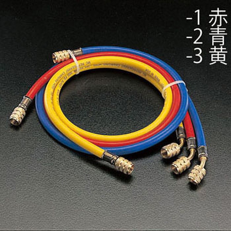 EA104LR-3 250cm[R407c] チャージングホース[黄] 1個 エスコ 【通販モノタロウ】